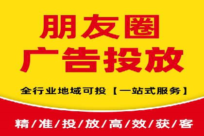 专业SEM托管服务，案例展示精准营销成果