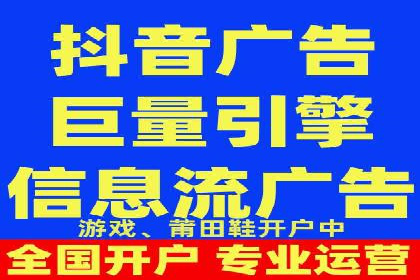 百度竞价成本控制技巧，案例解读